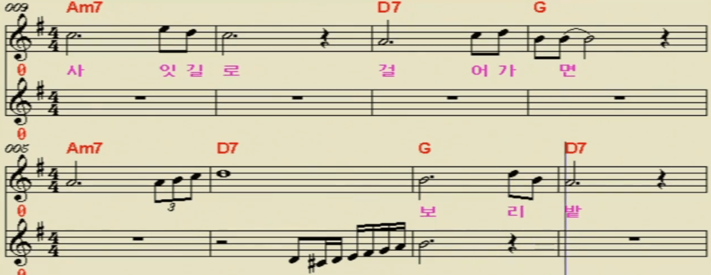 문정선 보리밭 악보