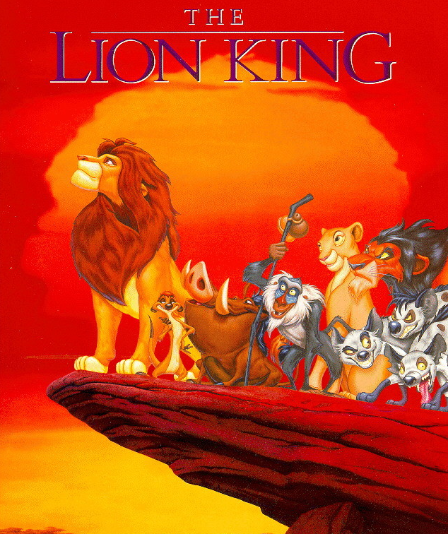 라이온킹