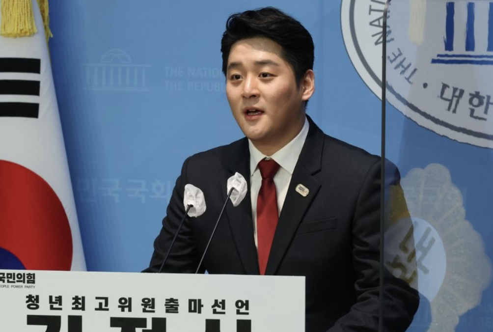 김정식 청년최고위원