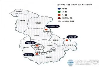 세종 미세먼지 농도 공원 산책 시간대 선택 건강 팁_18