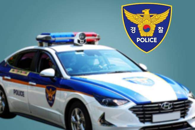 대구 놀이터 부상 탄두 추정 물체 군 사격훈련 관련 조사