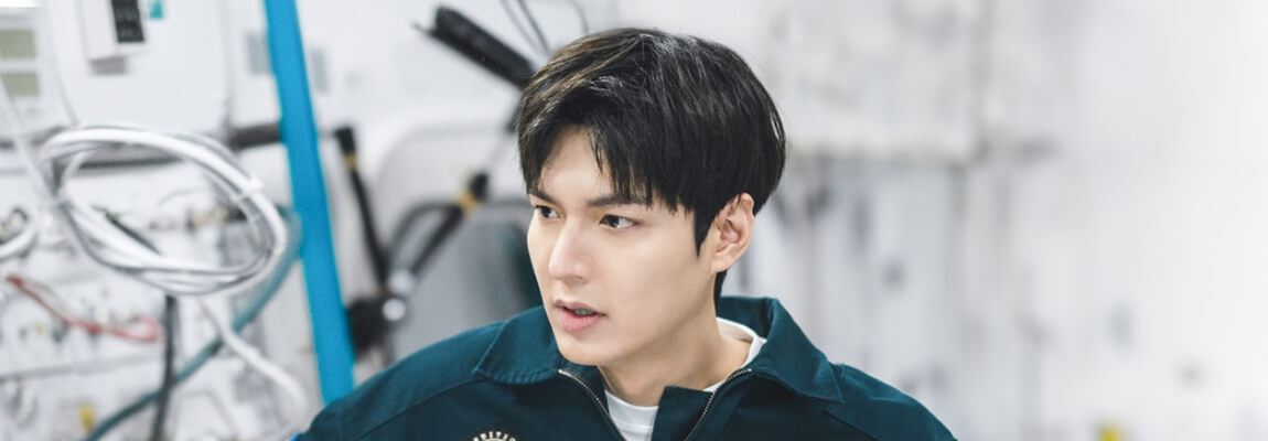 별들에게물어봐-이민호 (2)