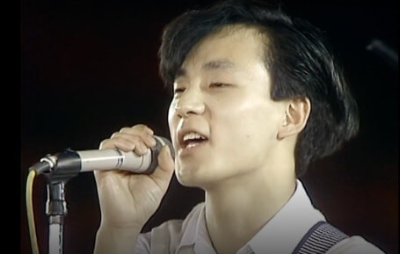 신해철