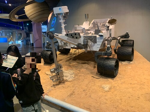 항공우주박물관