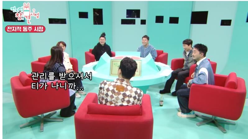 황동주 세제, 섬유유연제, 아이크림, 피부 마사지기, 낙산균