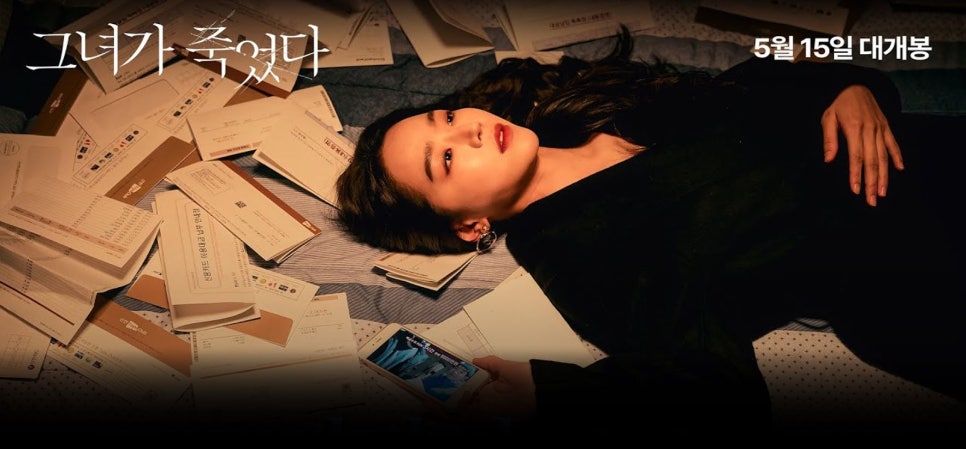 2024년 한국 개봉 영화 상반기 흥행 순위 파묘 범죄도시4