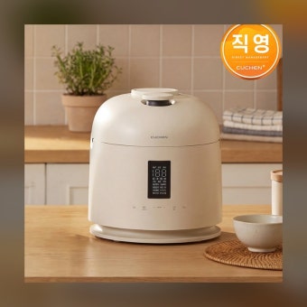 쿠첸 압력밥솥 E01 에러｜원인과 직접 확인할 사항