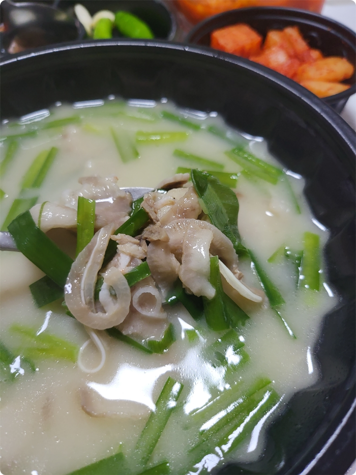 한숟가락 하실래예?
