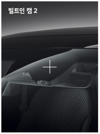 2024년 그랜저 하이브리드 가격표