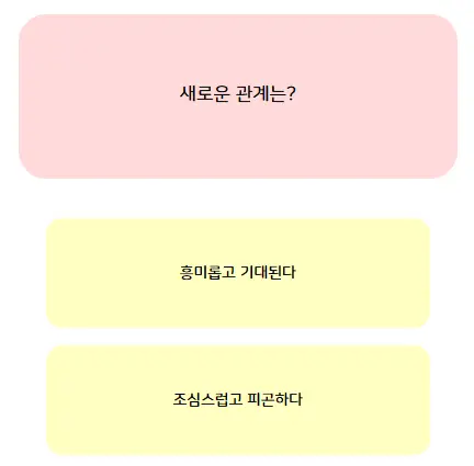 테스트8