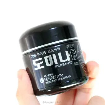 도미나크림 가격 정보 및 실제 사용후기와 효과 성분 정리_23