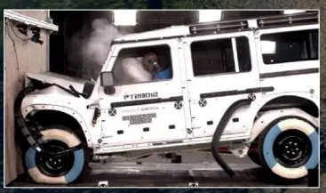 이네오스 그레나디어