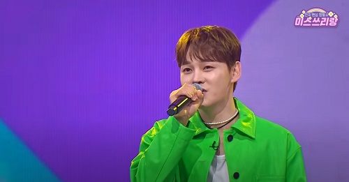 러브레터 (박서진)