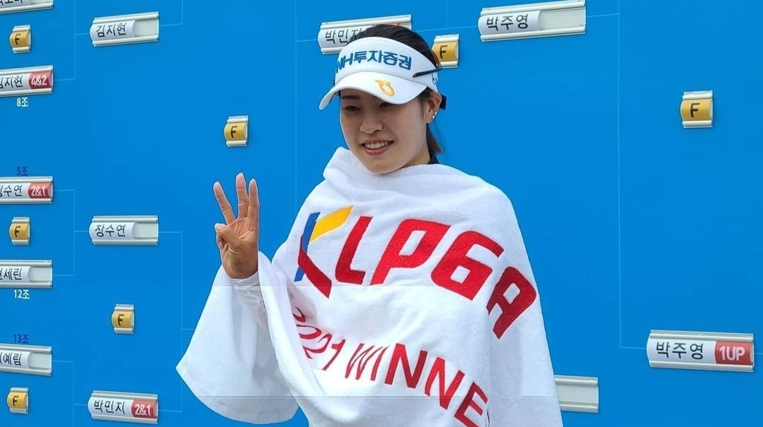 디펜딩 챔피언 박민지의 타이틀 방어와 2022 시즌 2승째 도전