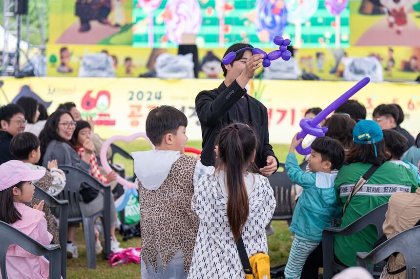 공주 석장리 구석기축제