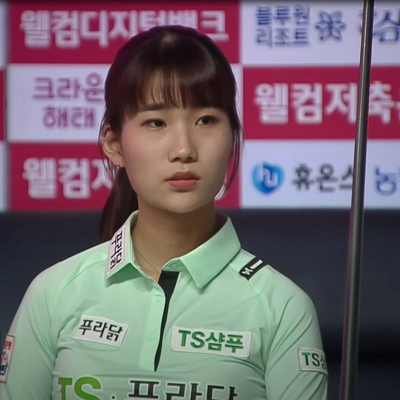 용현지 당구선수