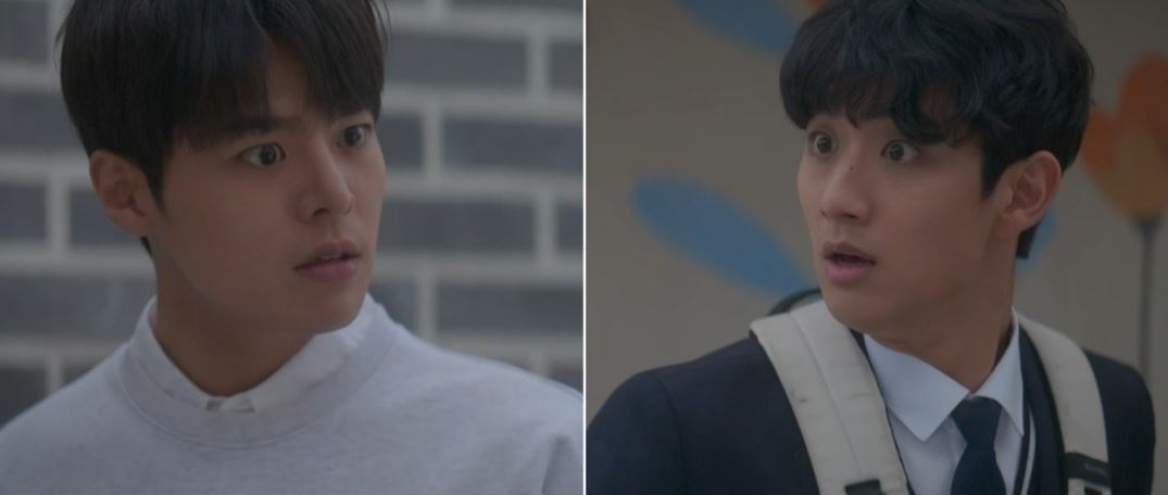 반짝이는워터멜론_5회