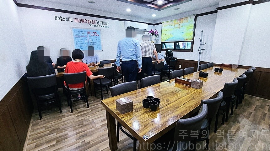 팔미낙지한마리수제비-성산점-단체석