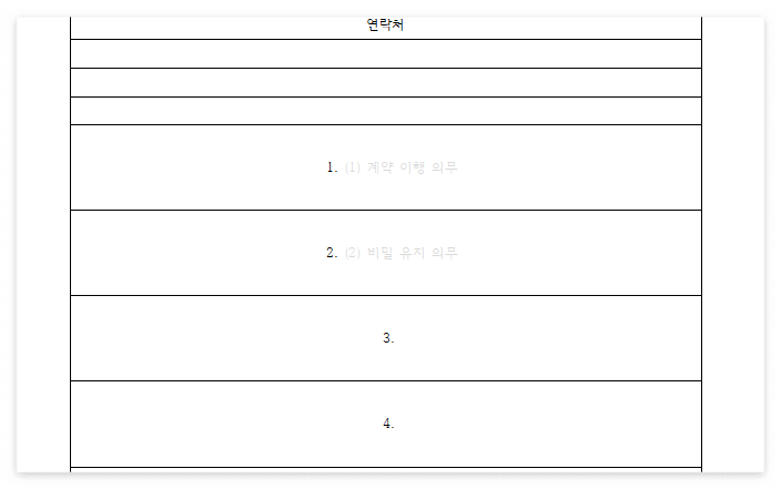 etc-image-14