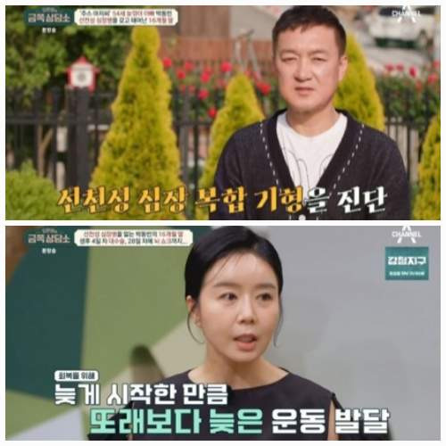 배우 박동빈 사망 원인과 나이 프로필 학력 고향 작품 아내 딸