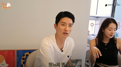 소이현 남편 인교진 당뇨 초기 진단 김밥이 혈당 높인다?