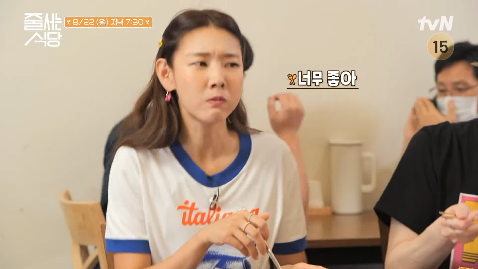 줄서는식당 한혜진 추천 옥수수면 부드러운 닭다리 살 조합 얼큰 우사골옥면, 들기름 비빔옥면, 닭무침, 냉옥면 맛있는 식당 강남구청 논현동 맛집 소개