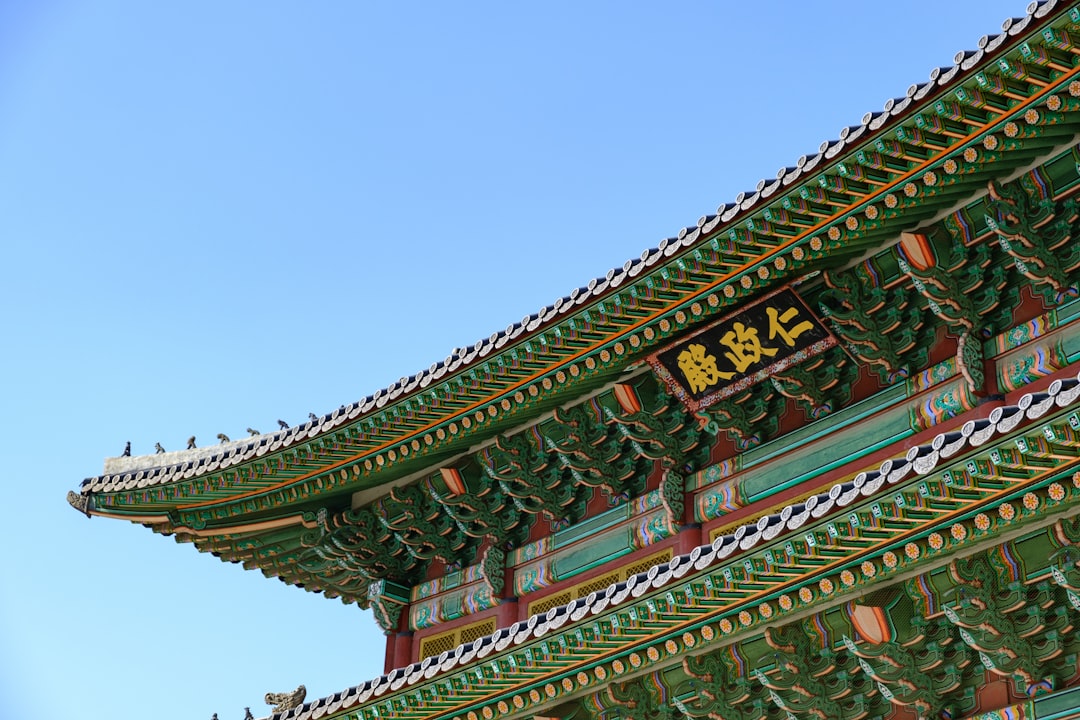 Ulsan