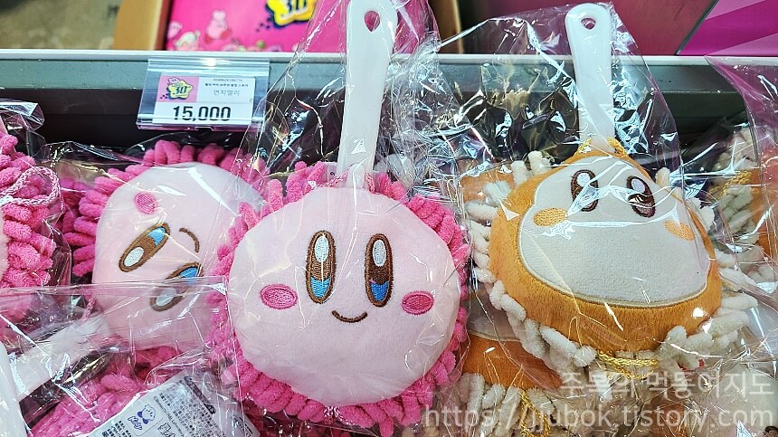 별의-커비-30주년-팝업-스토어-판매-굿즈-먼지떨이