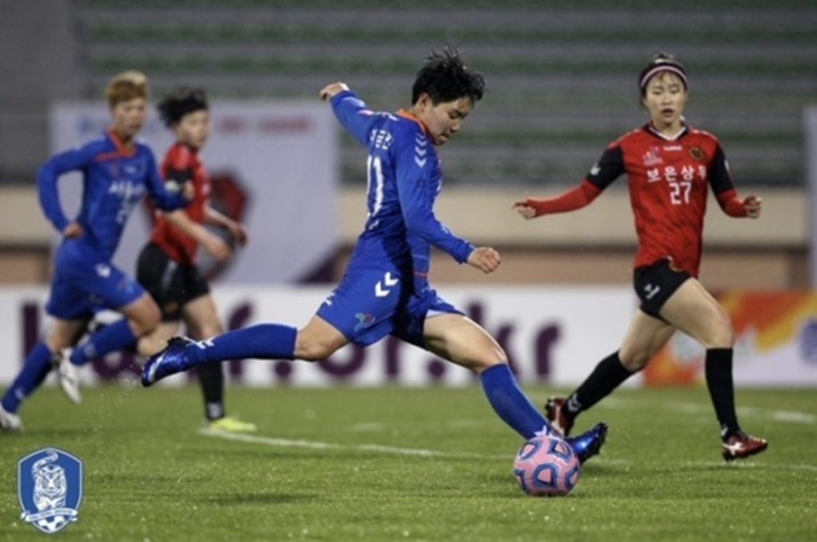 이금민 서울시청 여자축구단 시절