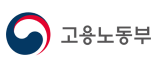 육아기단축근로