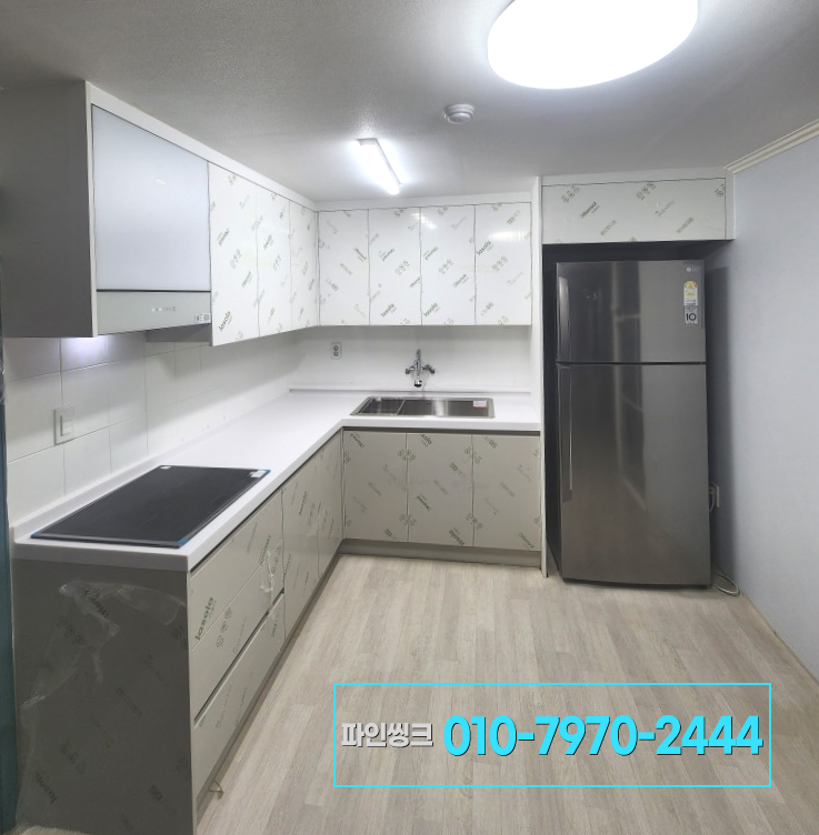 구리 수택동 싱크대 교체 후기