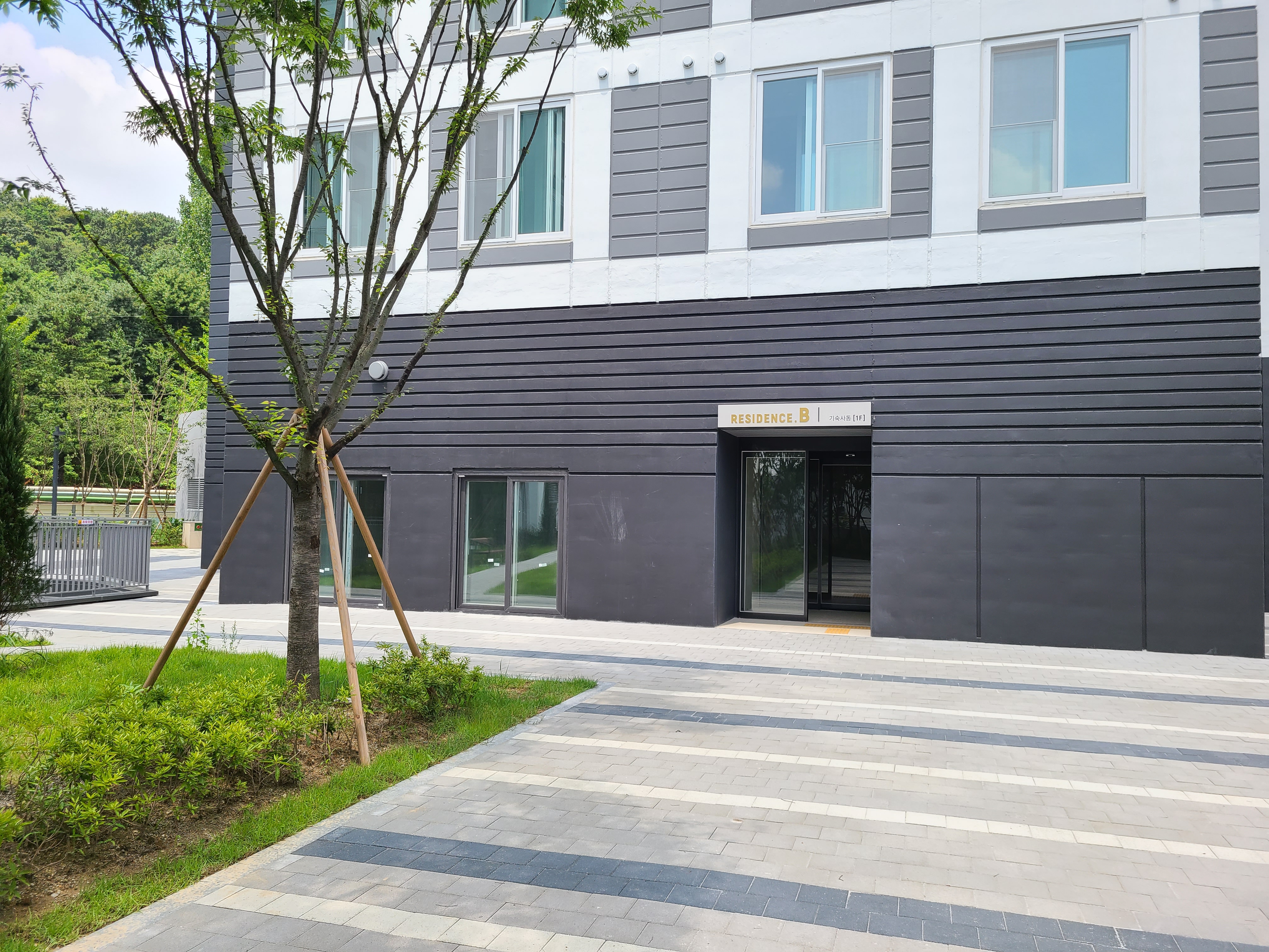 시그니처 광교 1차 상가 및 정원6