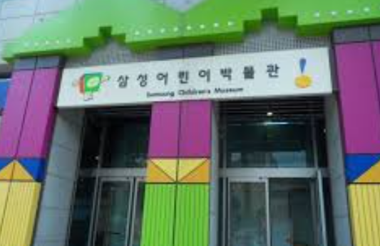 서울 실내 가볼만한곳 베스트10