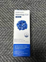 파란통 다이어트 후기 부작용 (3주 섭취)