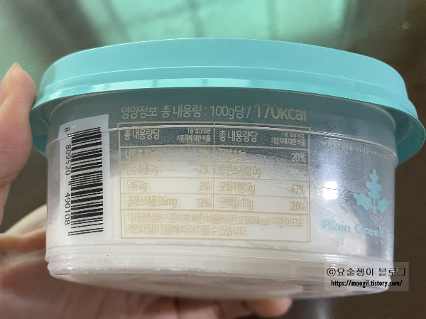 요즘-그릭요거트-영양정보