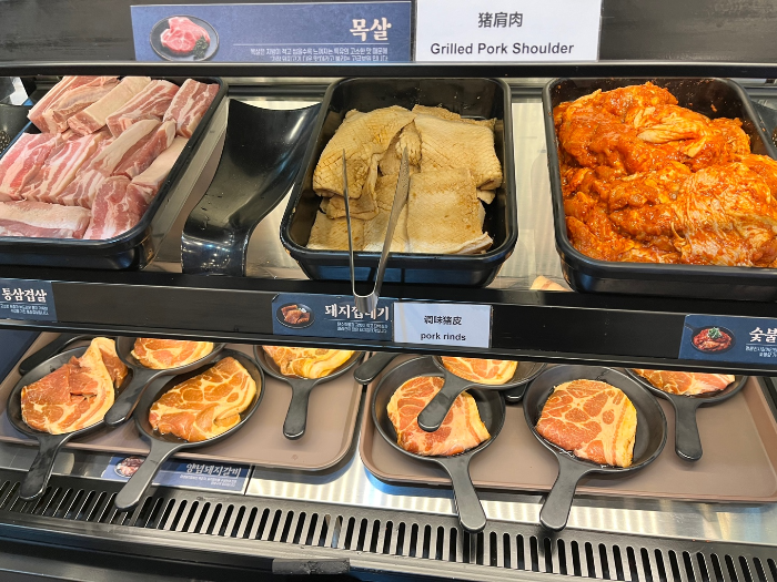 돼지껍데기&#44; 닭갈비