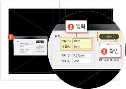 사진테두리그림자15