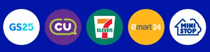 편의점 제휴사 : GS25, CU, 세븐일레븐, 이마트24, 미니스톱