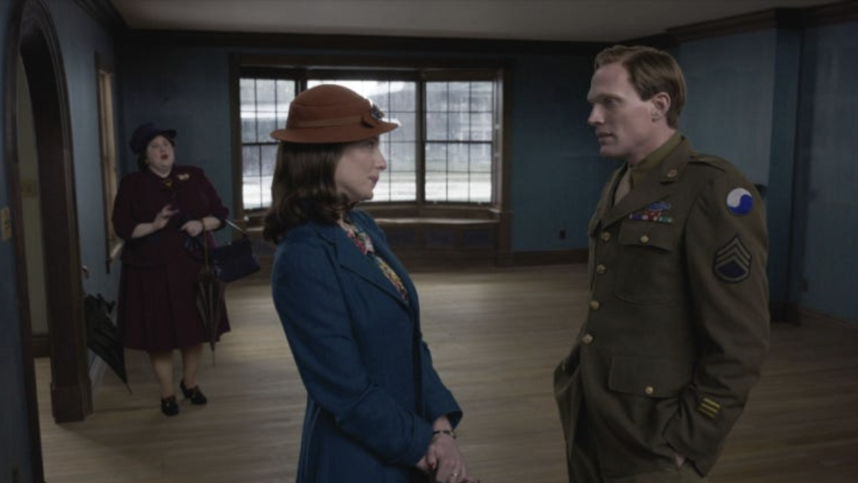 영화 히어 스크린샷