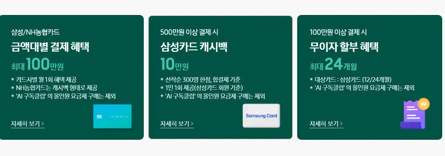 사진4