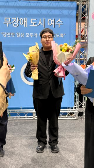 장애인의 날 &amp;#124; 혜택 유래 행사 슬로건 4월 20일 날짜 이유