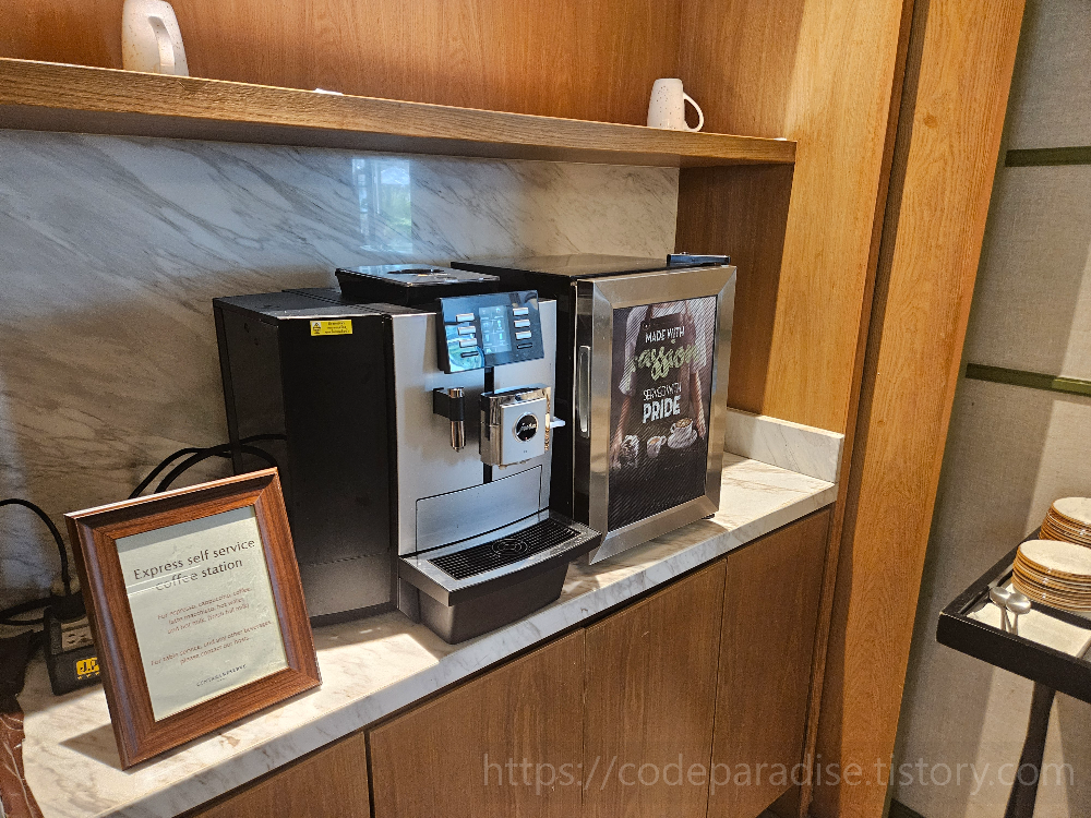 호텔 조식 사진