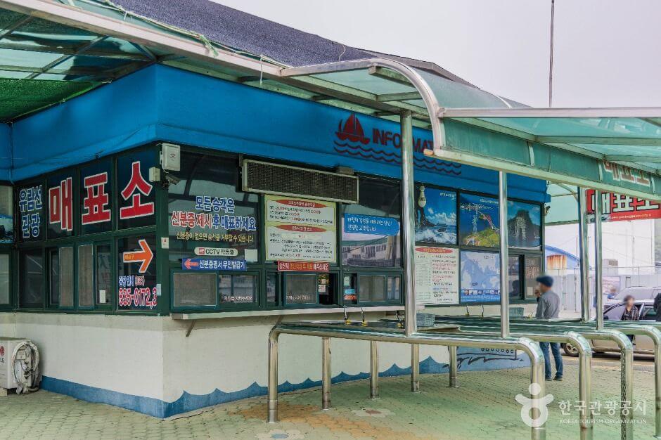 사천 가볼만한곳 베스트 10
