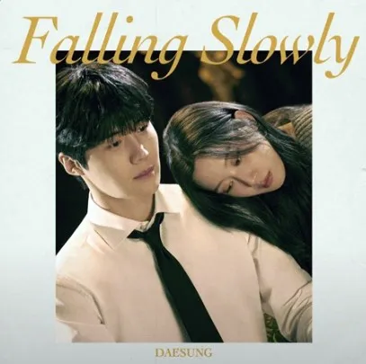 본업 천재 김선호