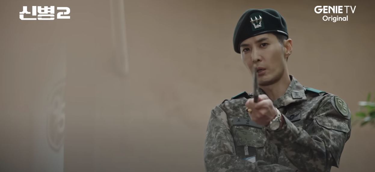 신병2_1회