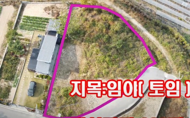 [강화도 부동산 토지매매] 전원주택부지 매매, 급매물 - 화도면 장화리, 하점면 부근리, 양도면 도장리, 길상면 온수리, 양도면 삼흥리