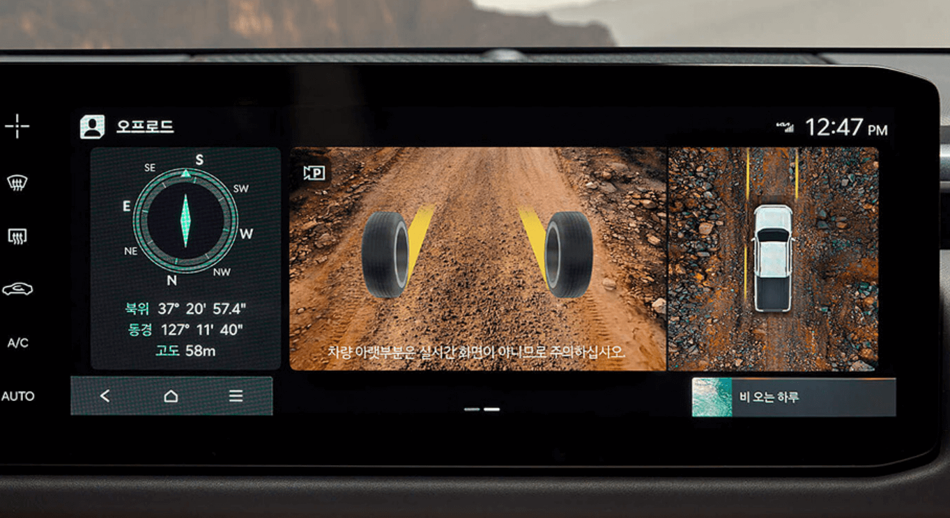 모하비 후속 픽업트럭 타스만 가격, 제원 등 자세히 알아보기