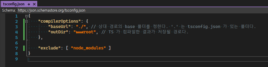 tsconfig.json