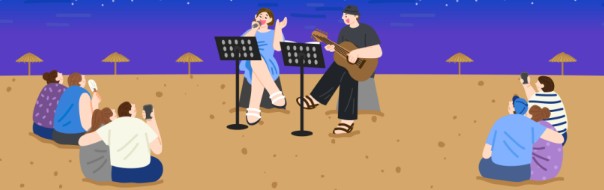 거제 청춘 버스킹