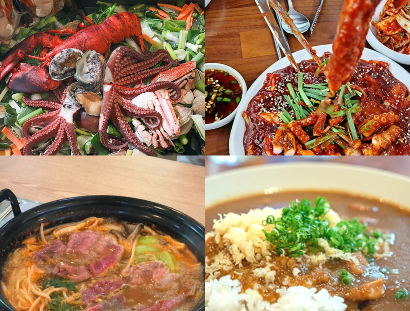 영종도 맛집